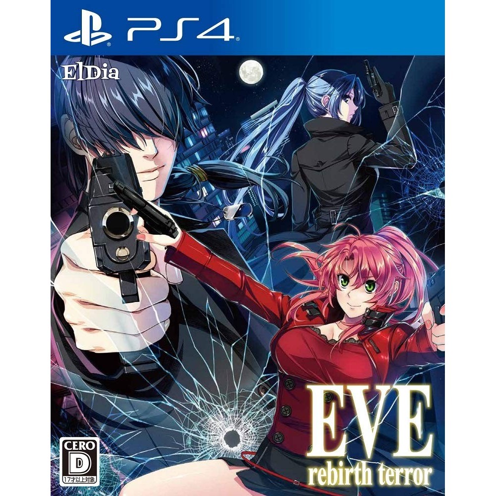 EVE: REBIRTH TERROR PS4 EVE: REBIRTH TERROR PS4