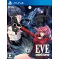 EVE: REBIRTH TERROR [LIMITED EDITION] PS4