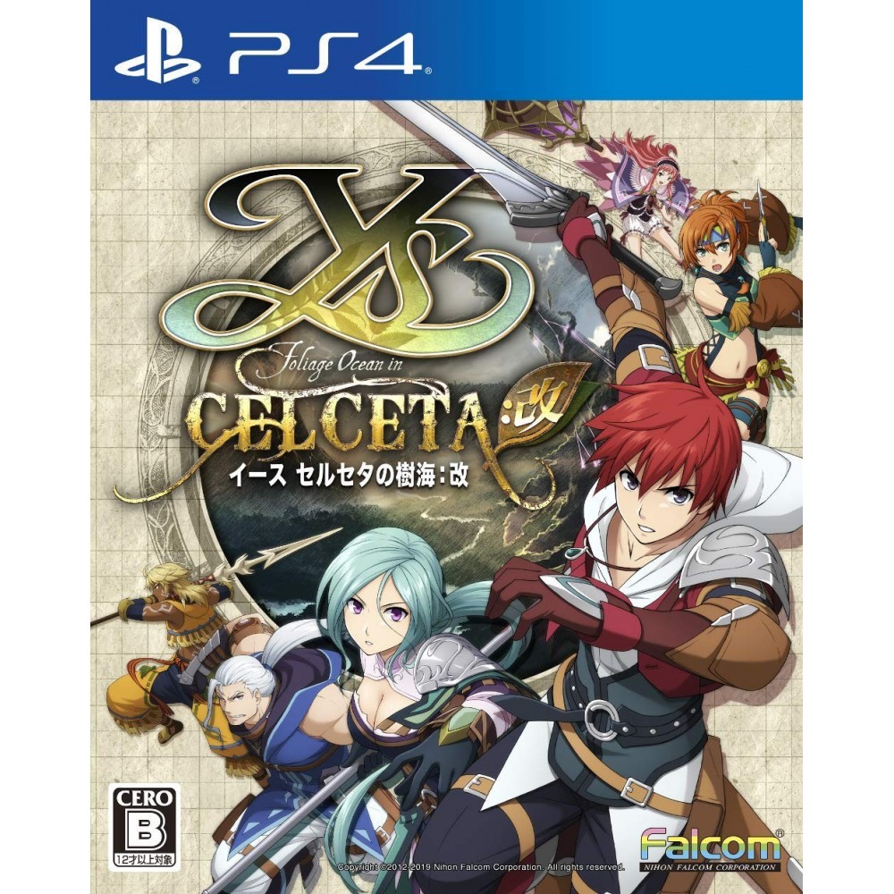 YS MEMORIES OF CELCETA - KAI PS4