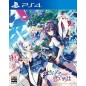 KIZUNA KIRAMEKU KOI IROHA PS4