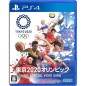 OLYMPIC GAMES TOKYO 2020: THE OFFICIAL VIDEO GAME PS4
