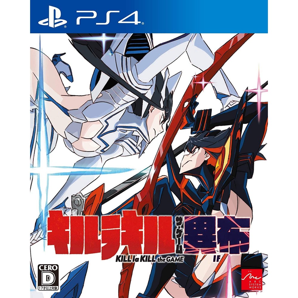 KILL LA KILL THE GAME: IF PS4