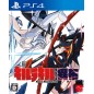 KILL LA KILL THE GAME: IF PS4