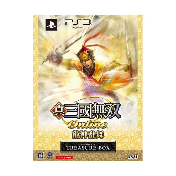Shin Sangoku Musou Online: Ryujin Ranbu [Treasure Box]