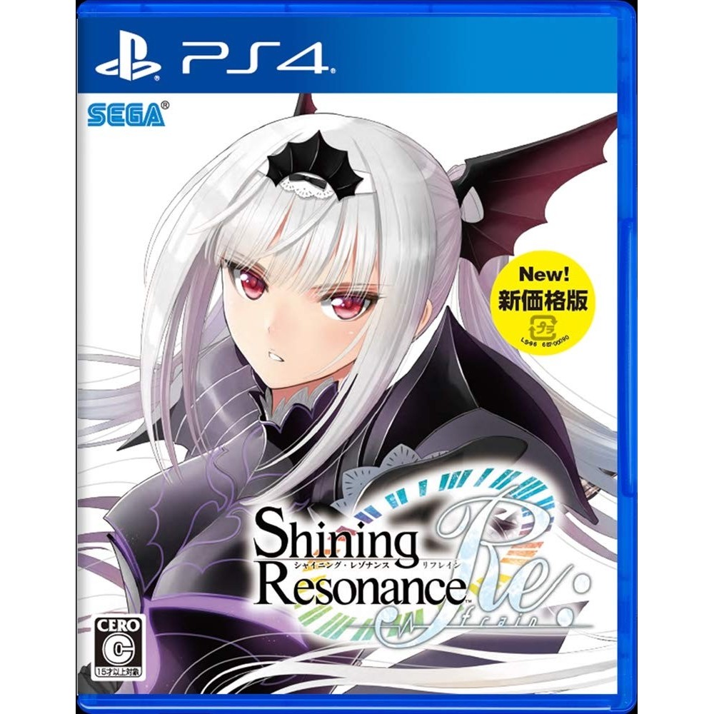 SHINING RESONANCE RE:FRAIN (NEW PRICE EDITION) PS4 SHINING RESONANCE RE:FRAIN (NEW PRICE EDITION) PS4