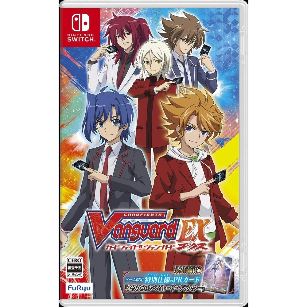 CARDFIGHT!! VANGUARD EX Switch