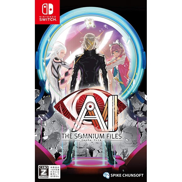 AI: THE SOMNIUM FILES (MULTI-LANGUAGE)