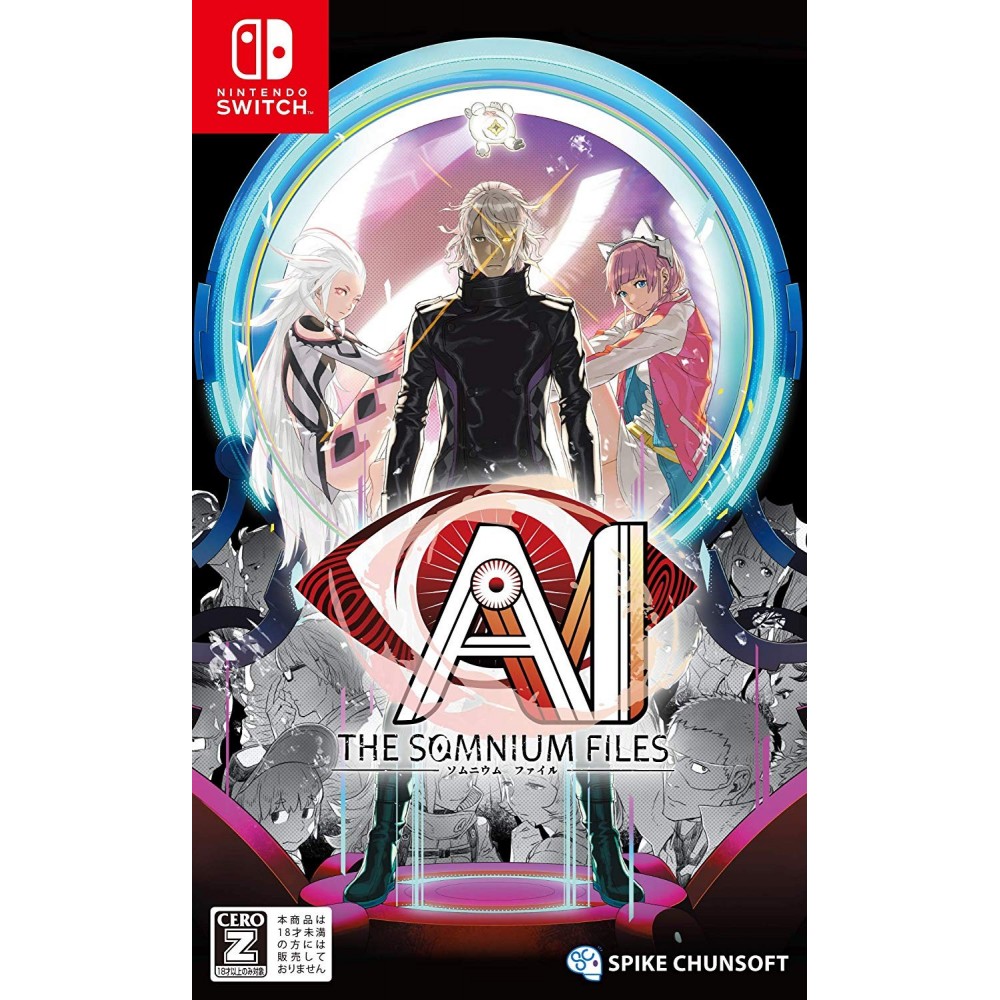 AI: THE SOMNIUM FILES (MULTI-LANGUAGE) Switch