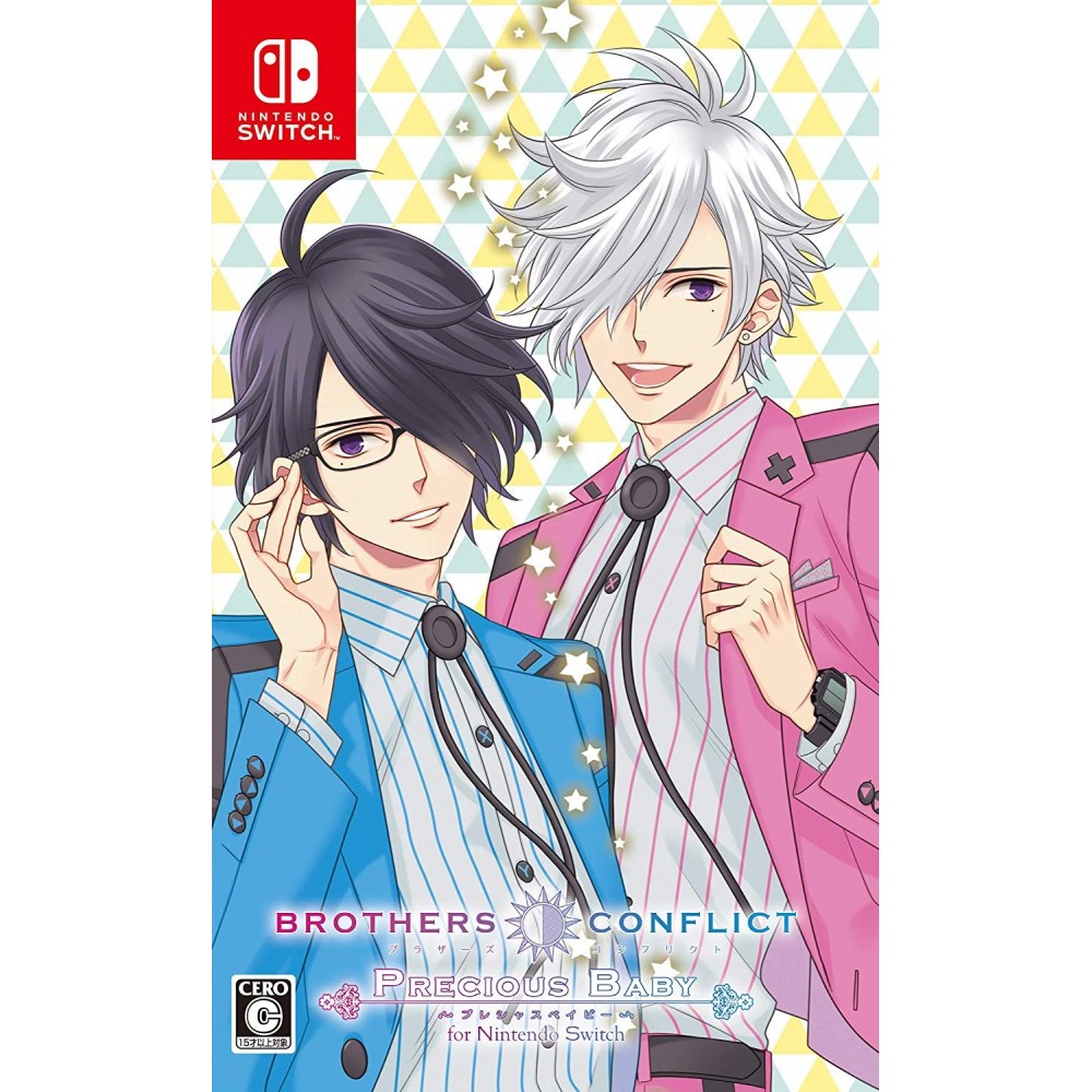 BROTHERS CONFLICT: PRECIOUS BABY FOR NINTENDO SWITCH (gebraucht) Switch
