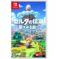 THE LEGEND OF ZELDA: LINK'S AWAKENING (MULTI-LANGUAGE) (gebraucht) Switch THE LEGEND OF ZELDA: LINK'S AWAKENING (MULTI-LANGUAGE) (gebraucht) Switch
