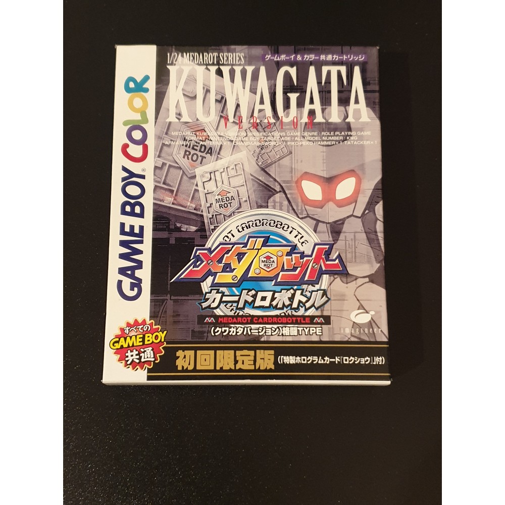 Medarot Cardrobottle Kuwagata Version Game Boy Color GBC Neu