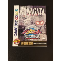 Medarot Cardrobottle Kuwagata Version