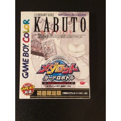 Medarot Series Kabuto Version