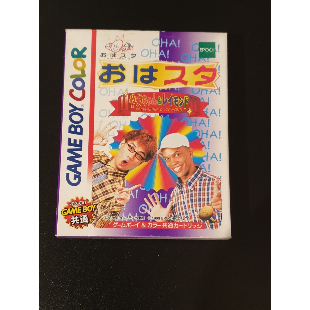 Ohasta Yama chan & Reymond Game Boy Color GBC Ohasta Yama chan & Reymond Game Boy Color GBC