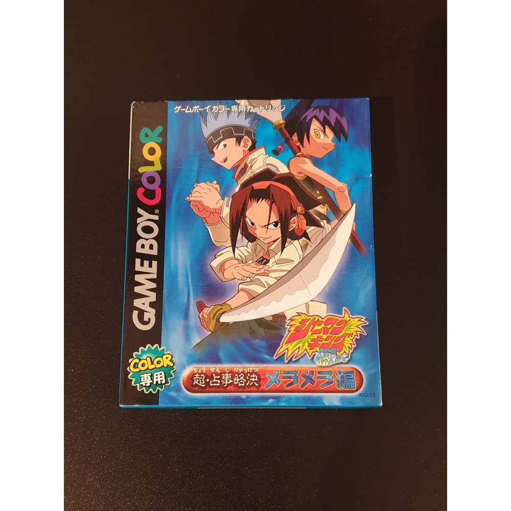 Shaman King  Mera Mera Game Boy Color GBC