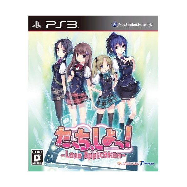 Tacchi, Shiyo! Love Application