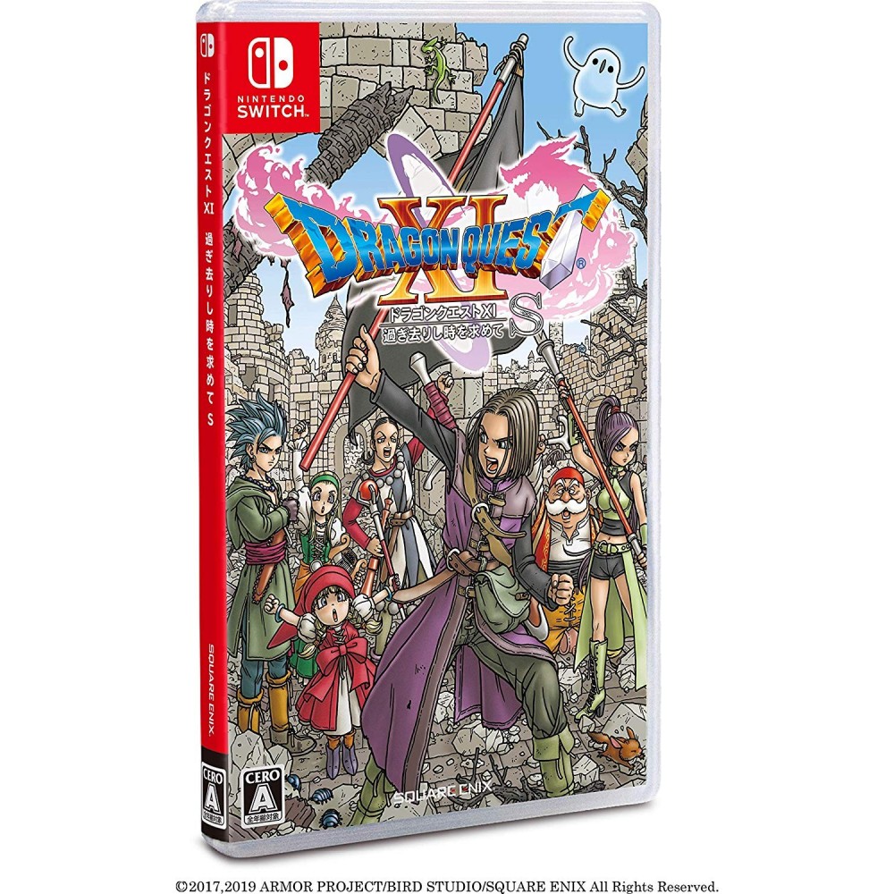 DRAGON QUEST XI S: ECHOES OF AN ELUSIVE AGE [DEFINITIVE EDITION] Switch