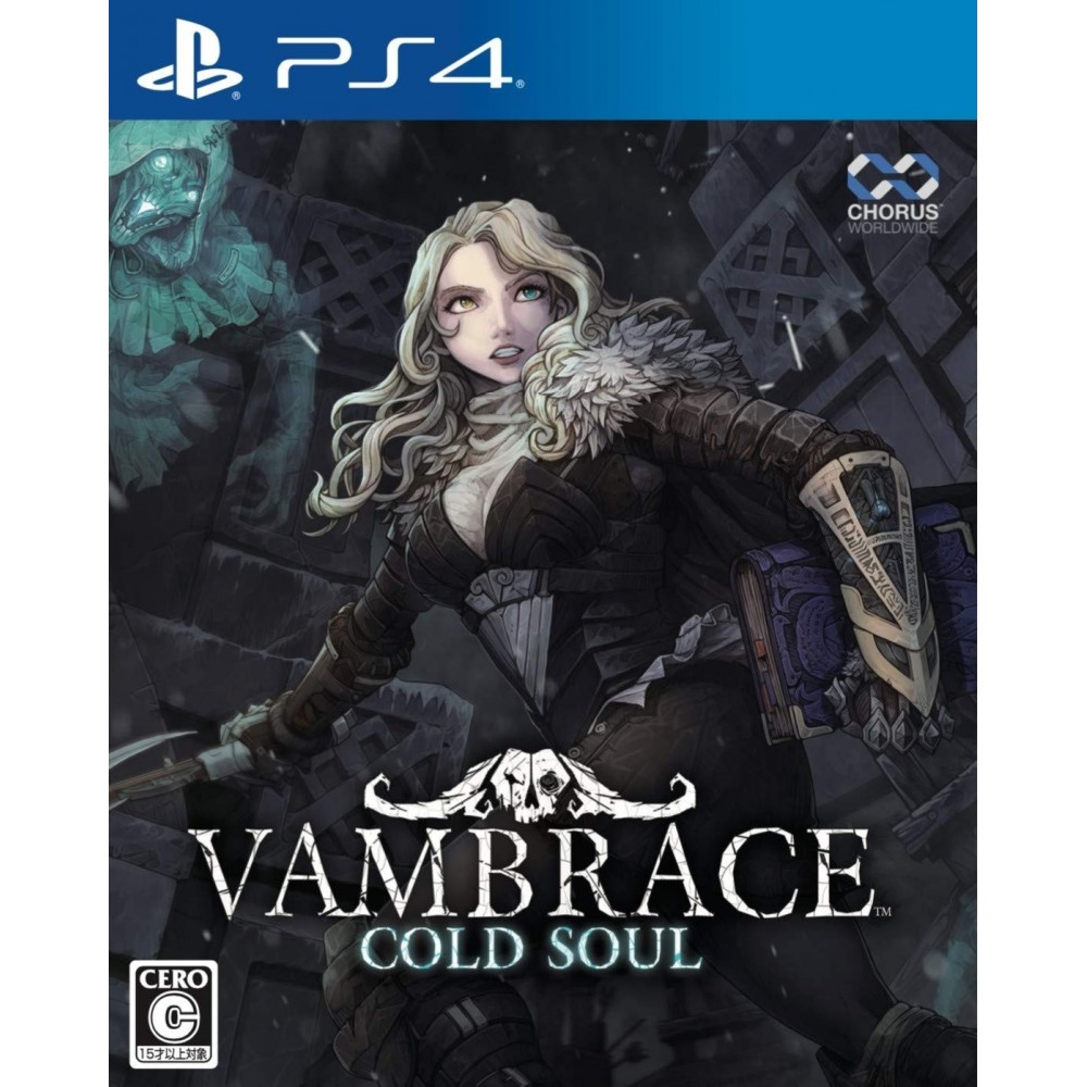 VAMBRACE: COLD SOUL PS4
