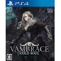 VAMBRACE: COLD SOUL PS4