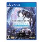 MONSTER HUNTER WORLD: ICEBORNE [MASTER EDITION] PS4
