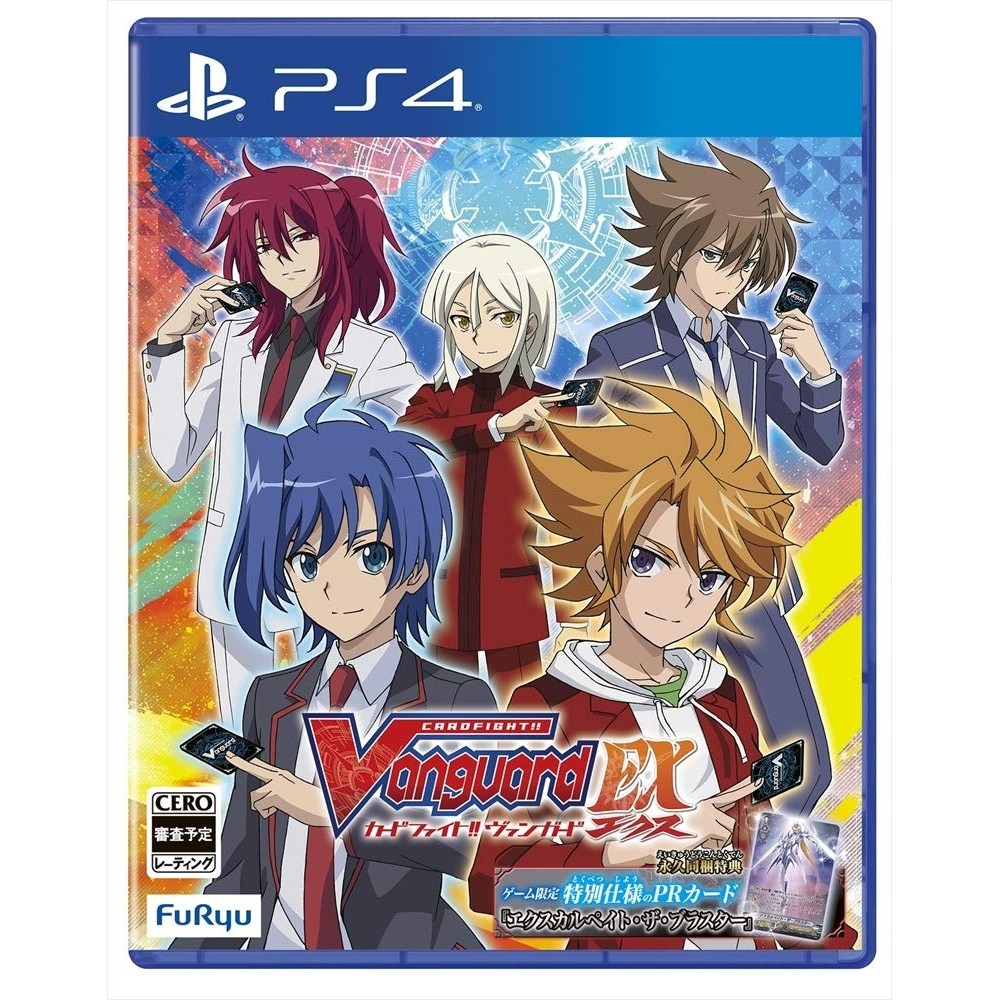 CARDFIGHT!! VANGUARD EX PS4