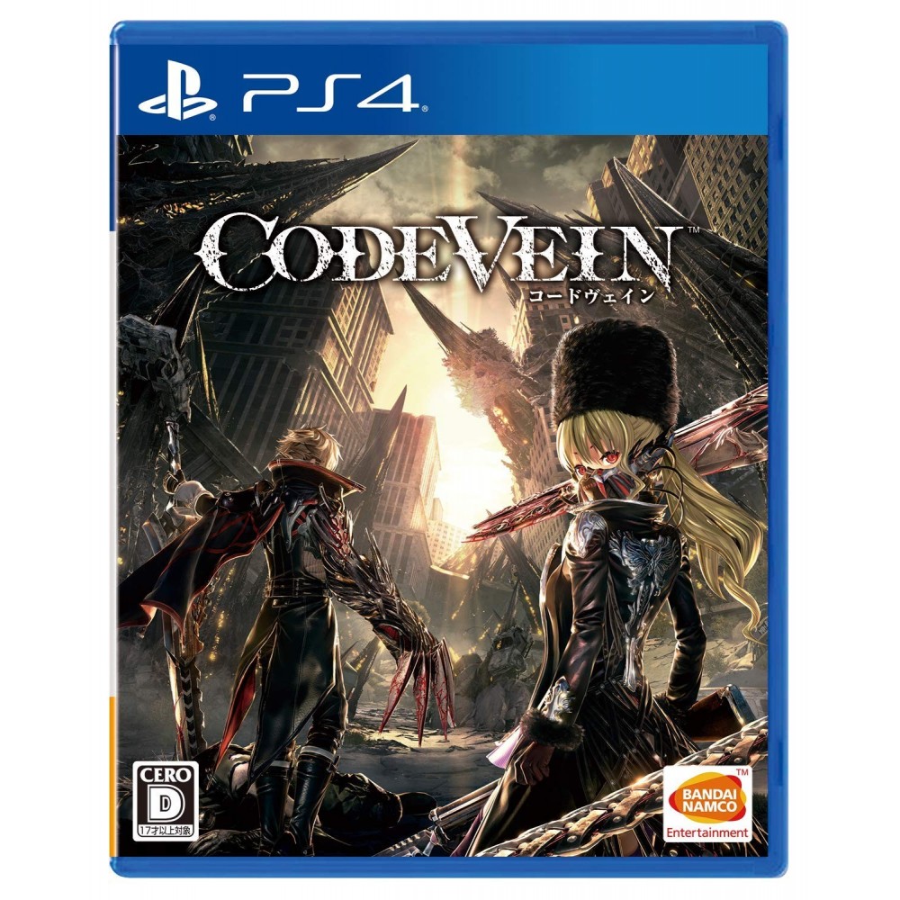 CODE VEIN PS4