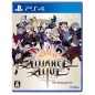 THE ALLIANCE ALIVE HD REMASTERED PS4