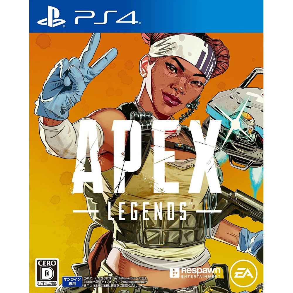 APEX LEGENDS [LIFELINE EDITION] PS4