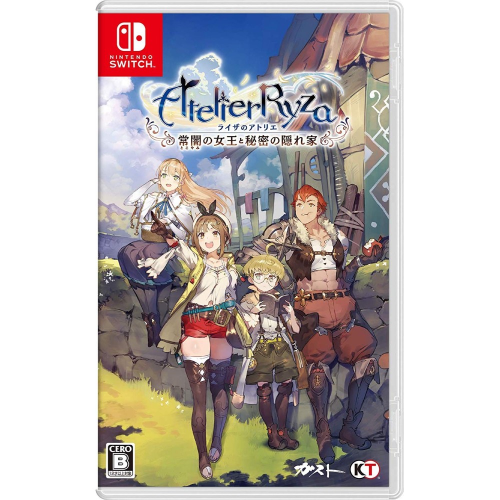 ATELIER RYZA: EVER DARKNESS & THE SECRET HIDEOUT (pre-owned) Switch ATELIER RYZA: EVER DARKNESS & THE SECRET HIDEOUT (pre-owned) Switch
