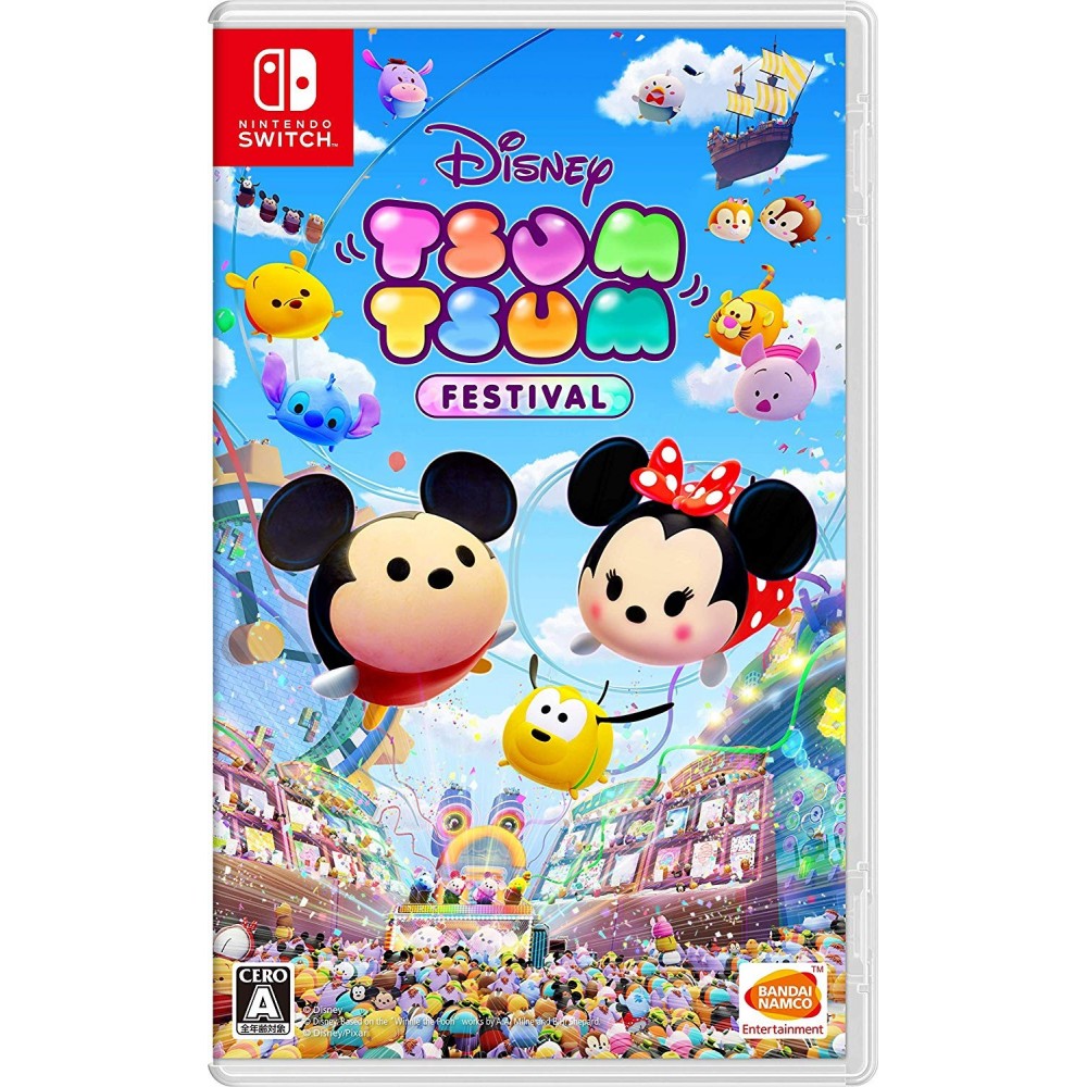 DISNEY TSUM TSUM FESTIVAL (gebraucht) Switch