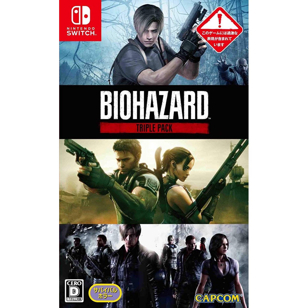 RESIDENT EVIL TRIPLE PACK Switch