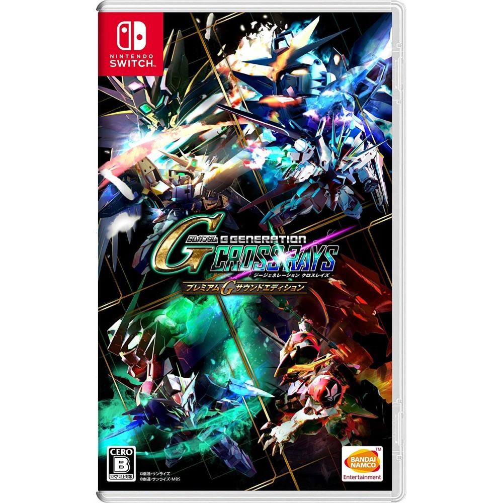SD GUNDAM G GENERATION CROSS RAYS [PREMIUM G SOUND EDITION] (MULTI-LANGUAGE) Switch
