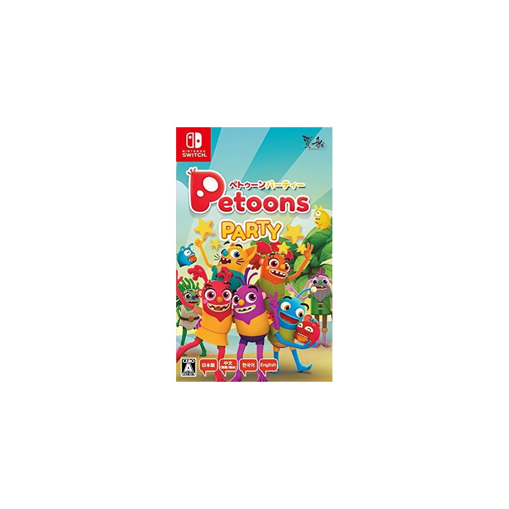 PETOONS PARTY (MULTI-LANGUAGE) Switch