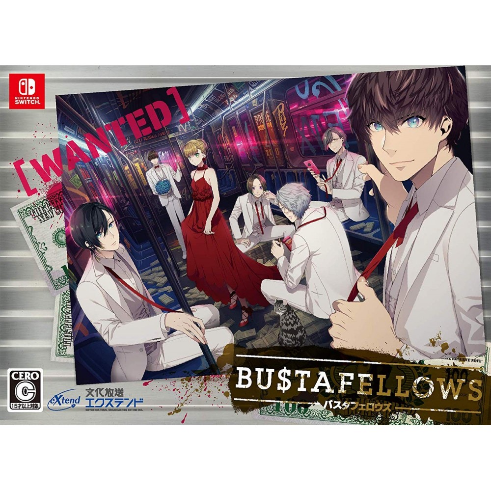 BUSTAFELLOWS [DELUXE LIMITED EDITION] Switch