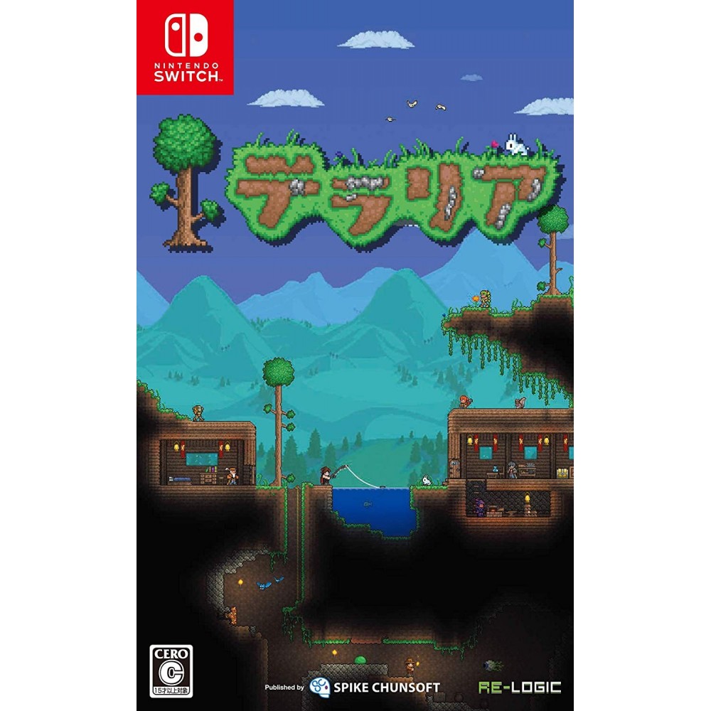 TERRARIA (pre-owned) Switch