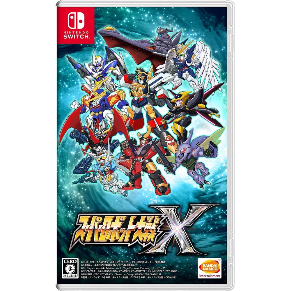 SUPER ROBOT WARS X (MULTI-LANGUAGE) (pre-owned) Switch