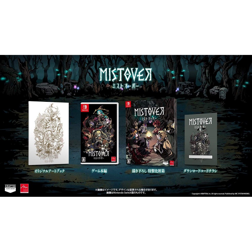MISTOVER [LIMITED EDITION] (MULTI-LANGUAGE) (gebraucht) Switch