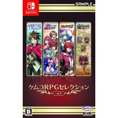KEMCO RPG SELECTION VOL. 1