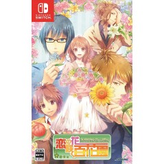 KOI NO HANASAKU HYAKKAEN