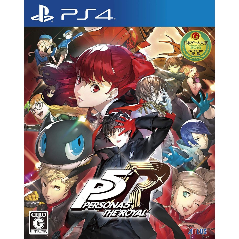 PERSONA 5: THE ROYAL PS4