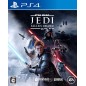 STAR WARS: JEDI FALLEN ORDER PS4