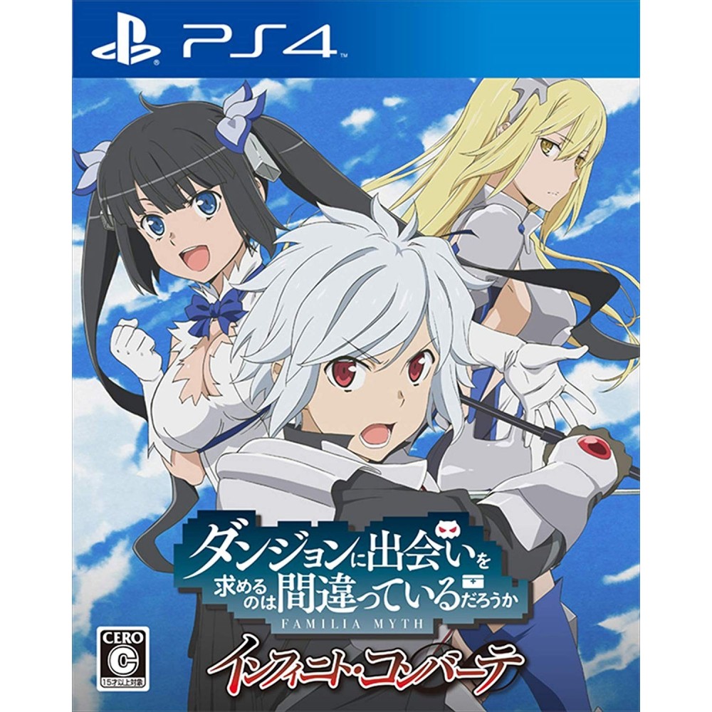 IS IT WRONG TO TRY TO PICK UP GIRLS IN A DUNGEON? INFINITE COMBATE PS4