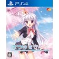 HATSUYUKI SAKURA PS4 HATSUYUKI SAKURA PS4