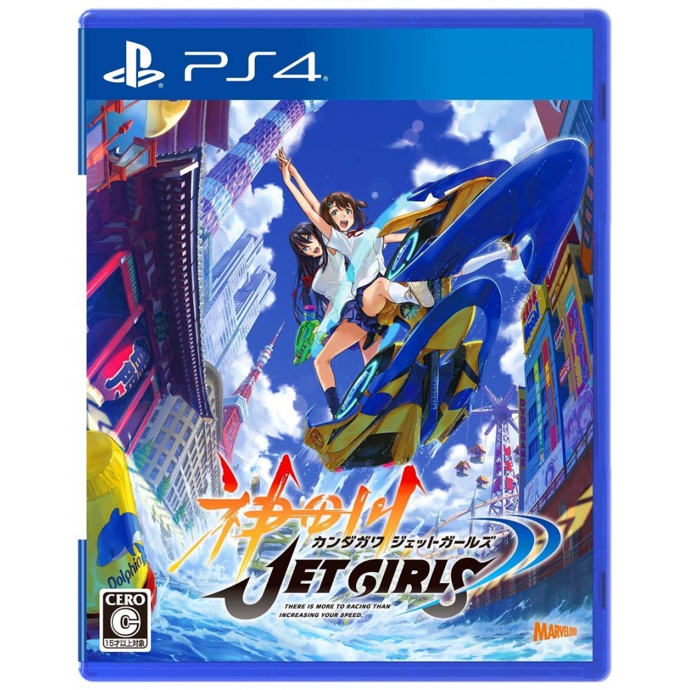 KANDAGAWA JET GIRLS PS4