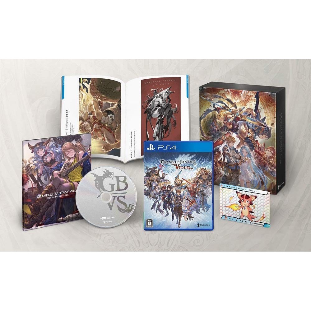 GRANBLUE FANTASY VERSUS (PREMIUM BOX) [LIMITED EDITION] PS4