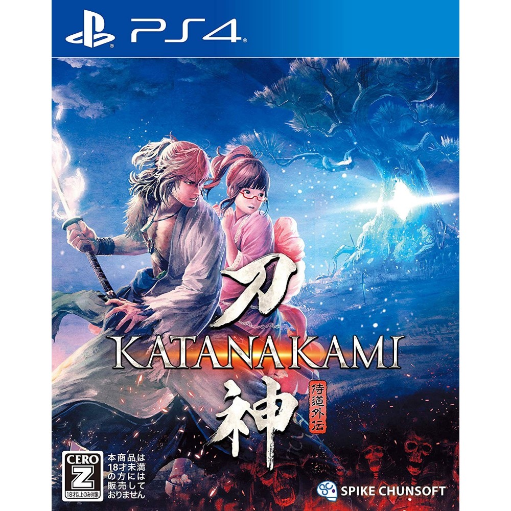 KATANA KAMI: A WAY OF THE SAMURAI STORY PS4
