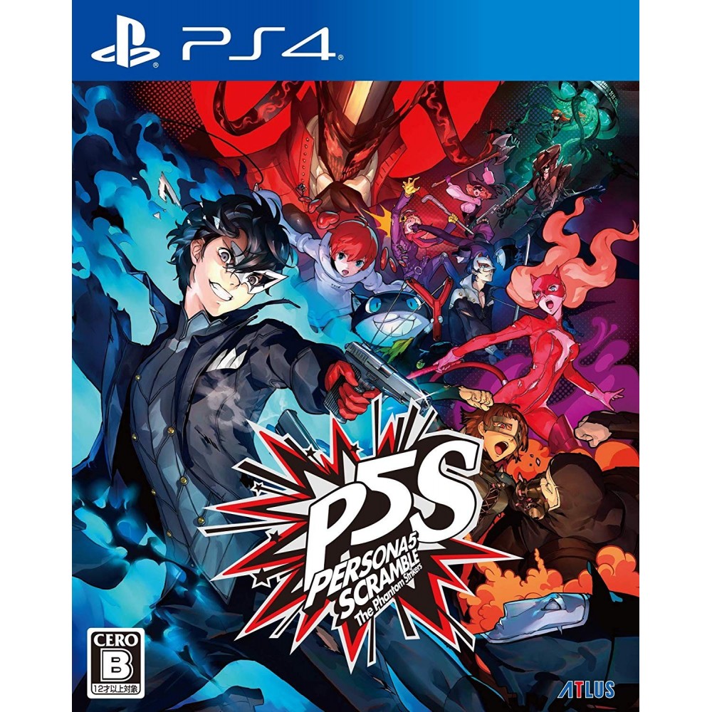 PERSONA 5 SCRAMBLE: THE PHANTOM STRIKERS PS4 PERSONA 5 SCRAMBLE: THE PHANTOM STRIKERS PS4