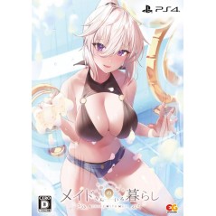 MAID-SAN NO IRU KURASHI [PREMIUM EDITION]