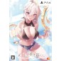 MAID-SAN NO IRU KURASHI [PREMIUM EDITION] PS4