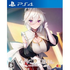 MAID-SAN NO IRU KURASHI